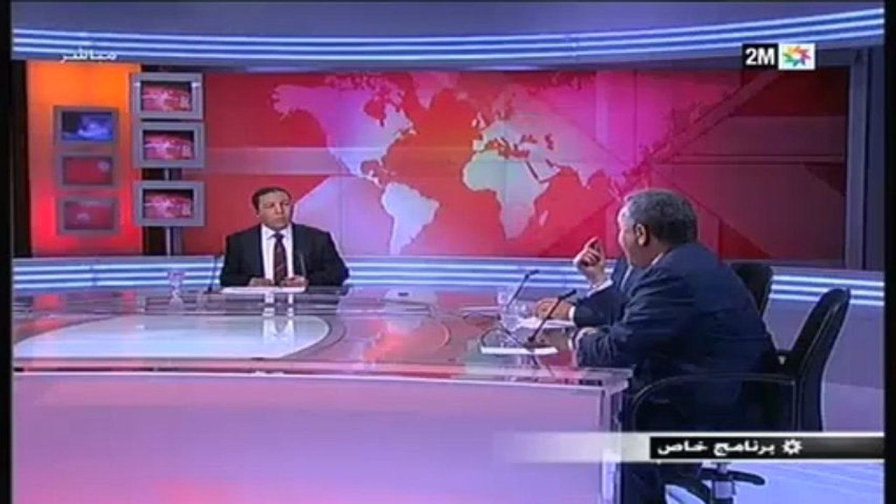 برنامج خاص : مستجدات ملف الصحراء