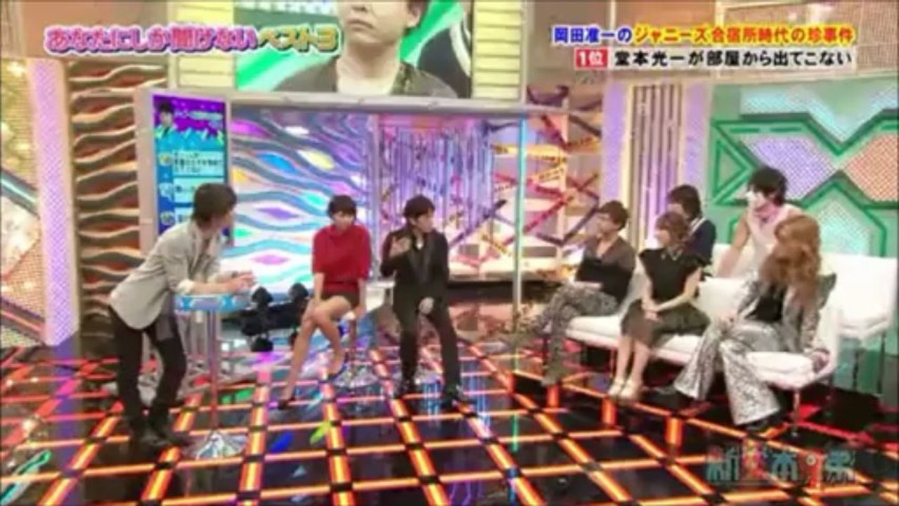 domoto2