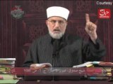 Shia Firqay aur Aqeeda Imamat - Part 1 - Episode 061-063