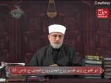 Shan e Abu Bakr aur Shia Tafaseer - Part 1 - Episode 021-023