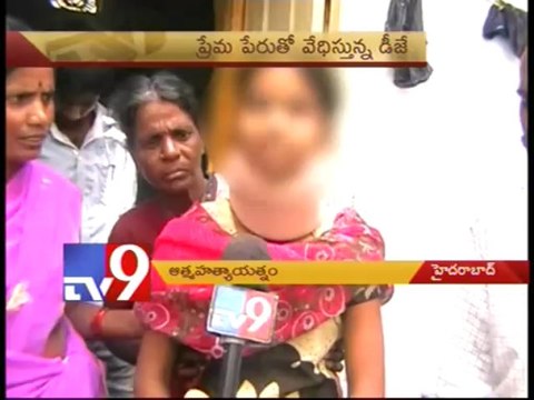 Girl attempts suicide unable to bear harassment from boyfriend