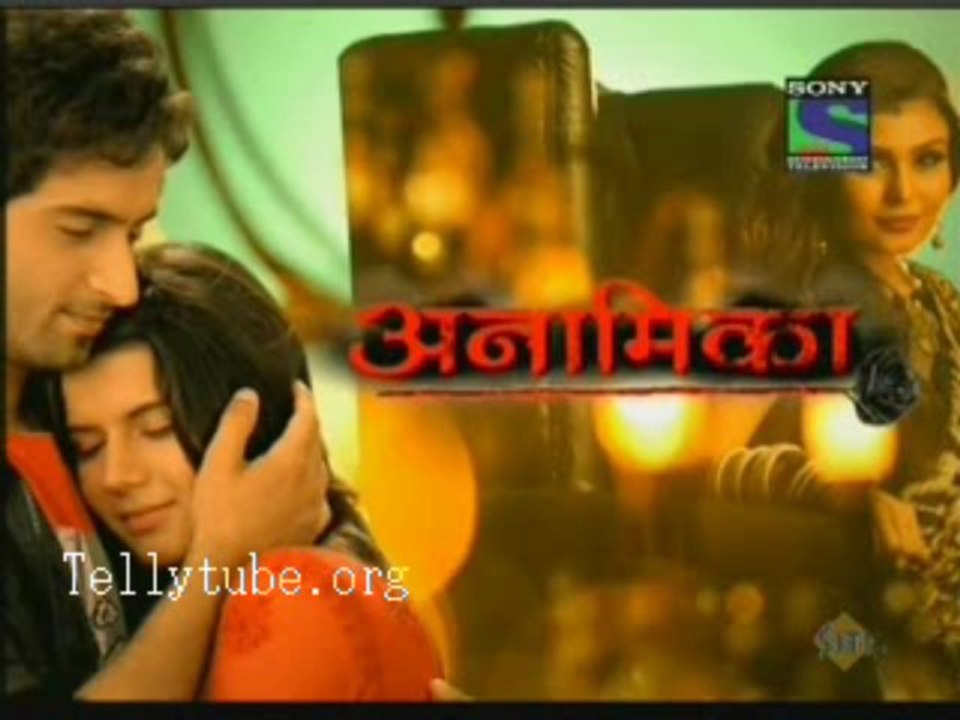 Anamika - 19th April 2013 Part 3