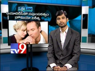 Impotency caused by diabates cured with Homeopathy