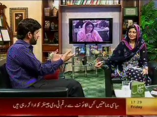 Natural Health with Abdul Samad on Such TV, Topic: Insomnia