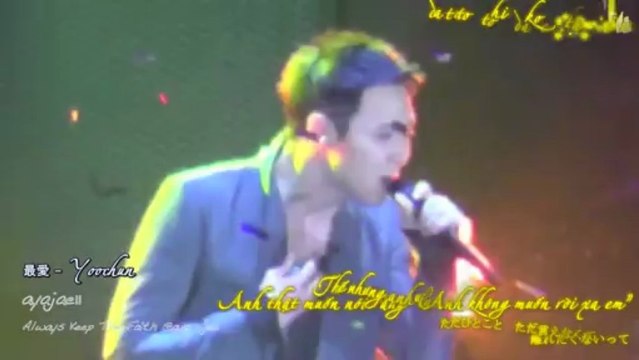 [Wuli JJ][Vietsub+Kanji+Kara] - 最愛（SAIAI） - Park Yoochun (JYJ concert in Tokyo Dome)