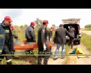 54χρονος από την Ανθήλη βρέθηκε στον Σπερχειό, πυροβολημένος με θηλιά στο λαιμό του