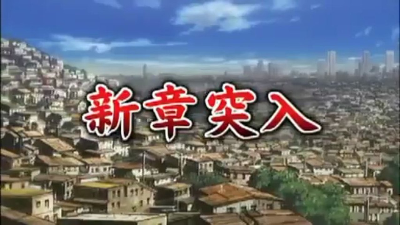 Hunter X Hunter - Kimera Ant Anime trailer