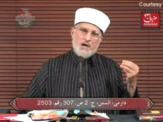Bayt e Khilafat aur Ahle Sunnat Riwayaat - Episode 106-110