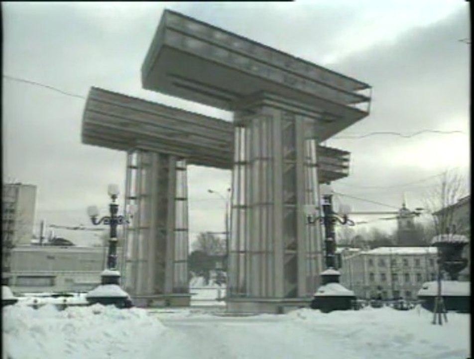 El Lissitzky, Wolkenbügel, 1924, Animation