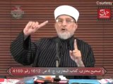 Hadees Qirtas aur Shia Tohmat - Episode 116-120