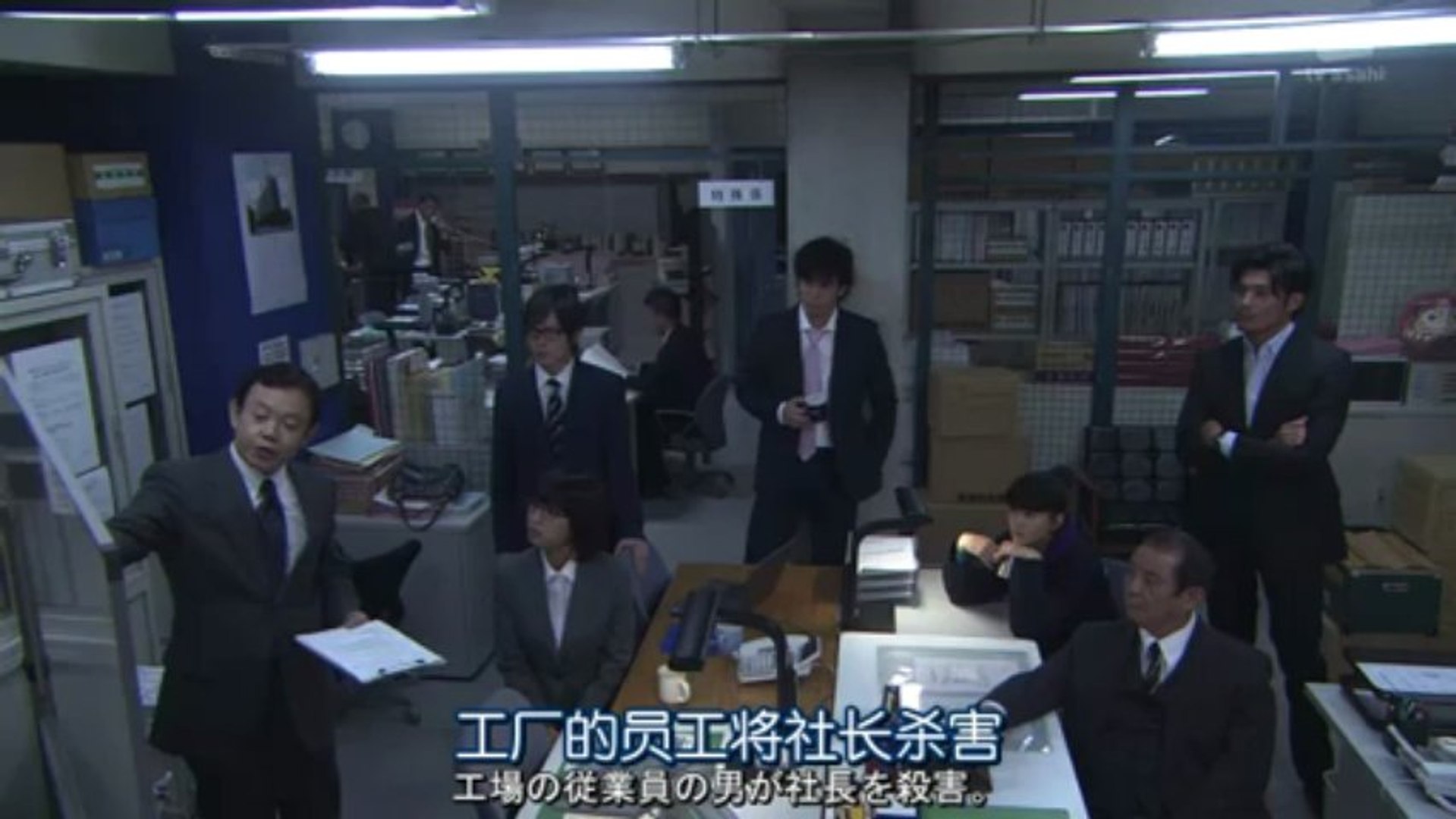 ダブルス〜二人の刑事〜　第4話　台本 Amazon.co.jp: ダブルス 二人の刑事 [レンタル落ち] 全5巻セット