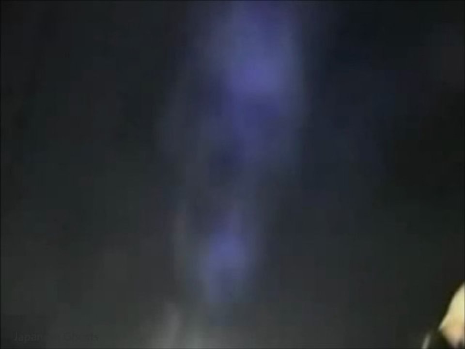 Japanese Ghosts scary VHS Part 5