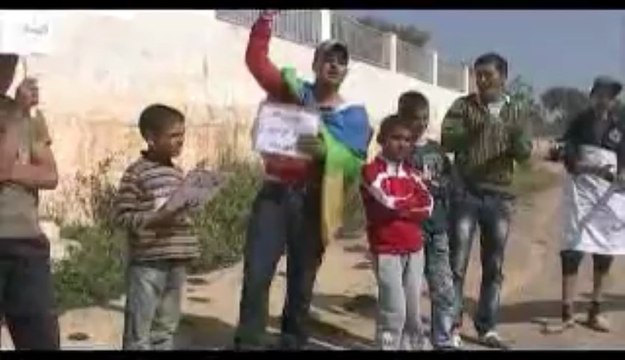 جانب من الوقفة الاحتجاجية