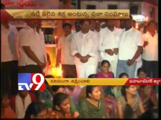 Sriya murder suspects should be hanged - Mahaboobnagar people