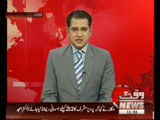 PML-N,s Leaders Media Talk 20 April 2013