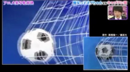 Holly & Benji (Parodia siglaTV)