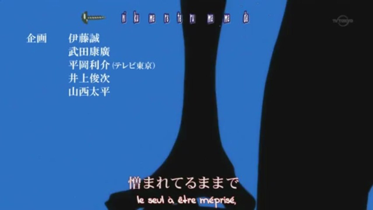 MnF Medaka bo Abnormal 12  HS [fin] Opening (+ kara Ncods)