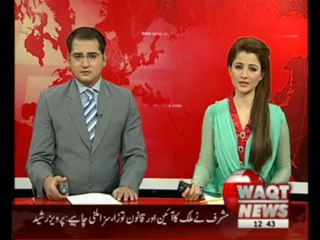 Boston Blast News Package 20 April 2013