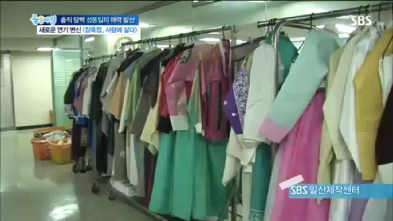 Sung Joon in Philippines Pt.1