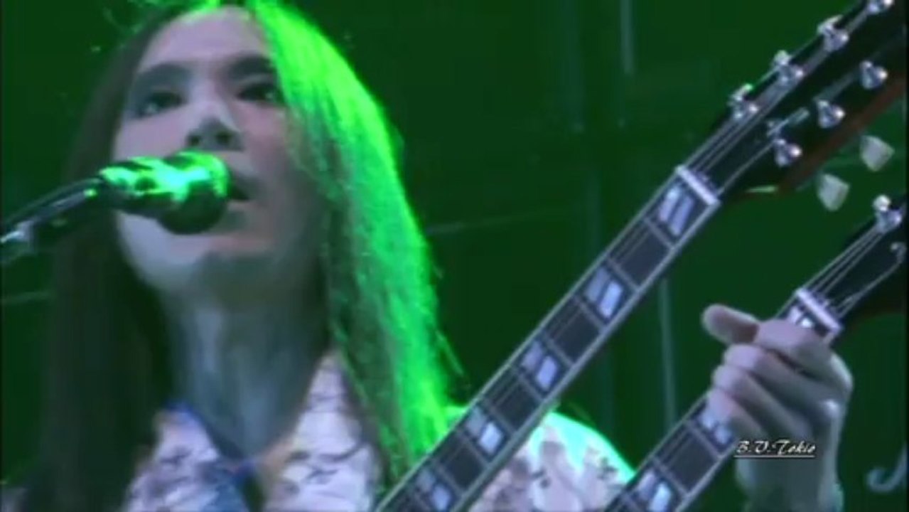 ONMYOUZA - KUMIKYOKU [Kyūbi]