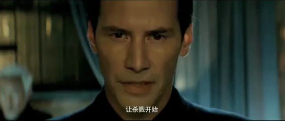 Man of Tai Chi - International Teaser #1 [VO|SD]
