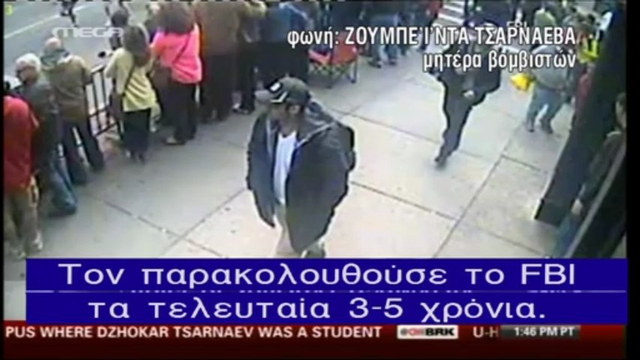 ΕΠΙΚΑΙΡΟΤΗΤΑ