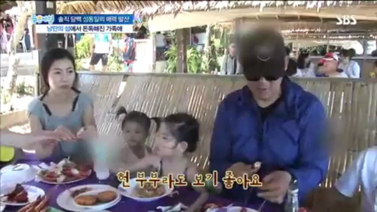 Sung Joon in Philippines Pt.4