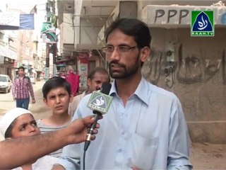 City Roundup | No Go Areas