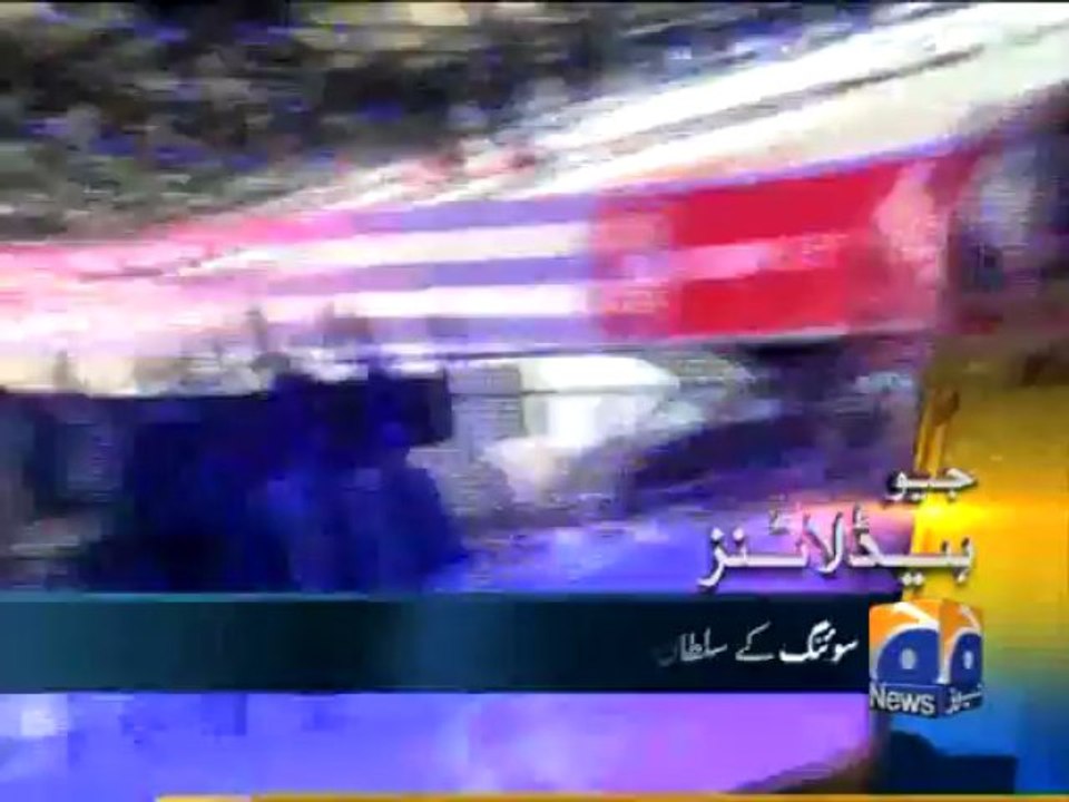 Geo Headlines-20 Apr 2013-1500