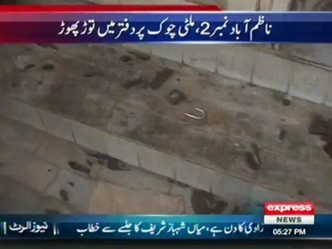 Video_0420-1727(CH-32)