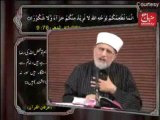 Syeda Fatima ka Muqam aur Shia tohmat - Episode 139
