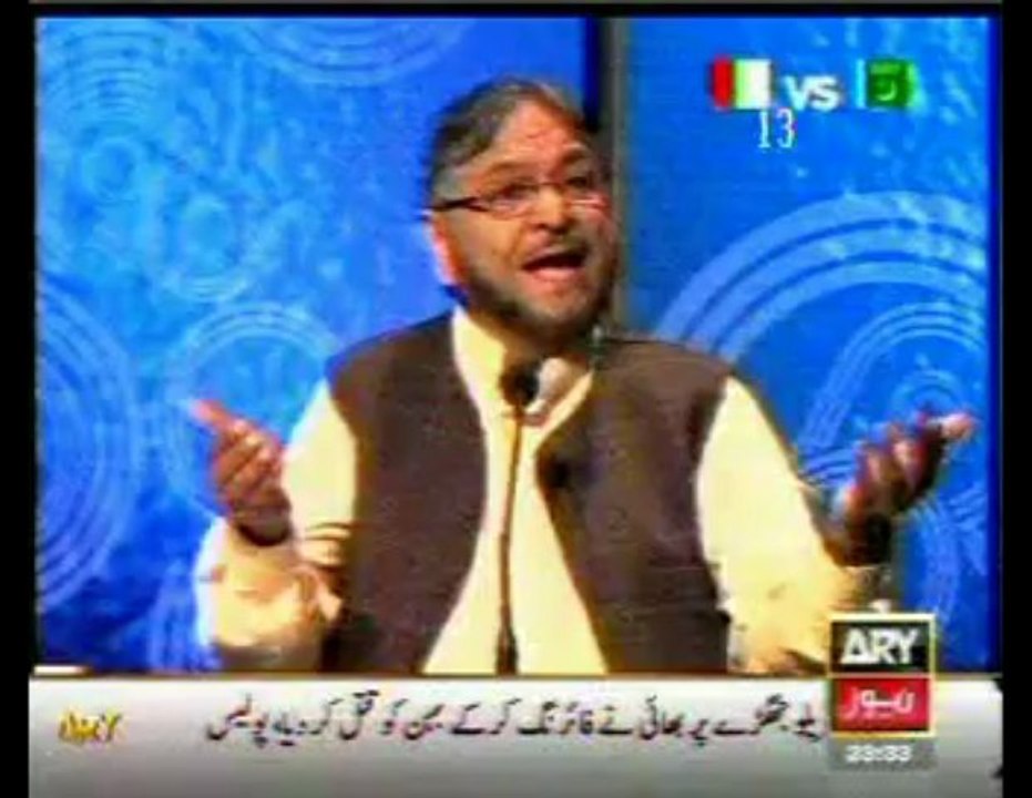 Jamaat e Islami Vs MQM In Vision Pakistan Ary News 19-Apr-2013