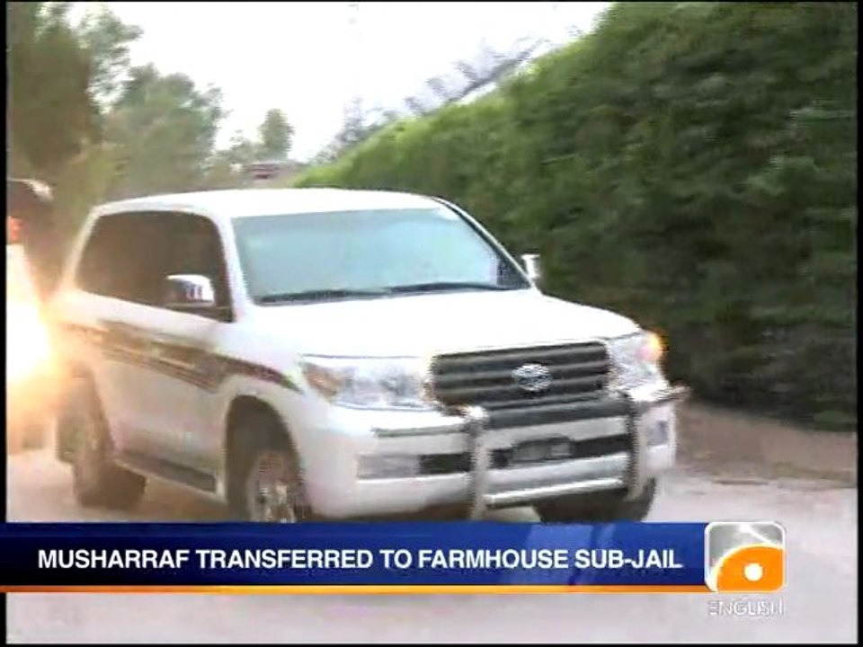 Geo News English Summary
