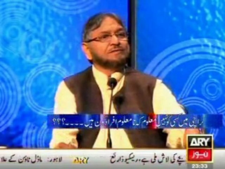 Jamaat-e-Islami Manifesto and stand about Taliban, as confusing as its leaders