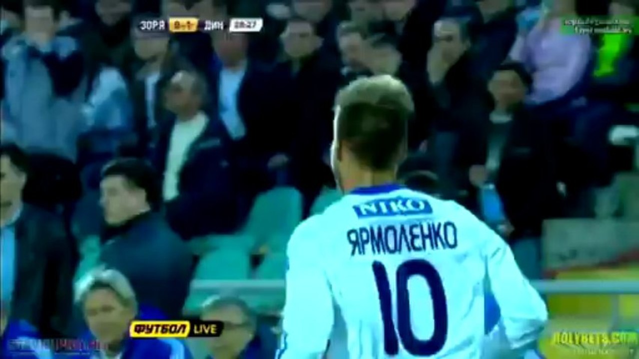 Заря - Динамо. Гол Ярмоленко