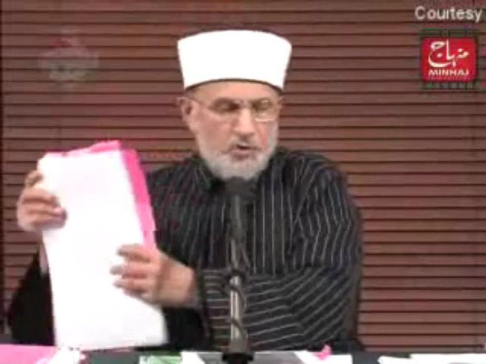 Hiba e Fadak aur Shia Riwayaat - Episode 155