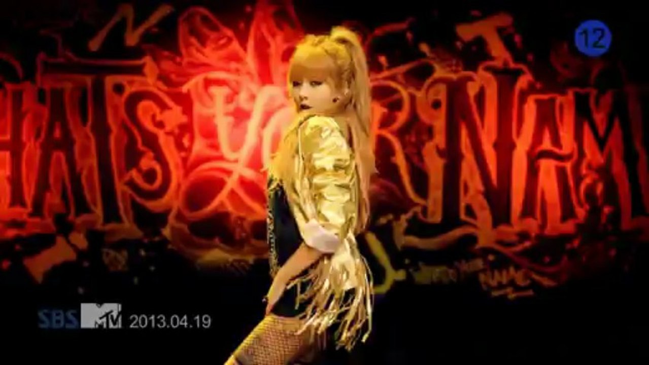 4MINUTE - 이름이 뭐예요_ (Whats Your Name_) (Teaser_ HyunA)