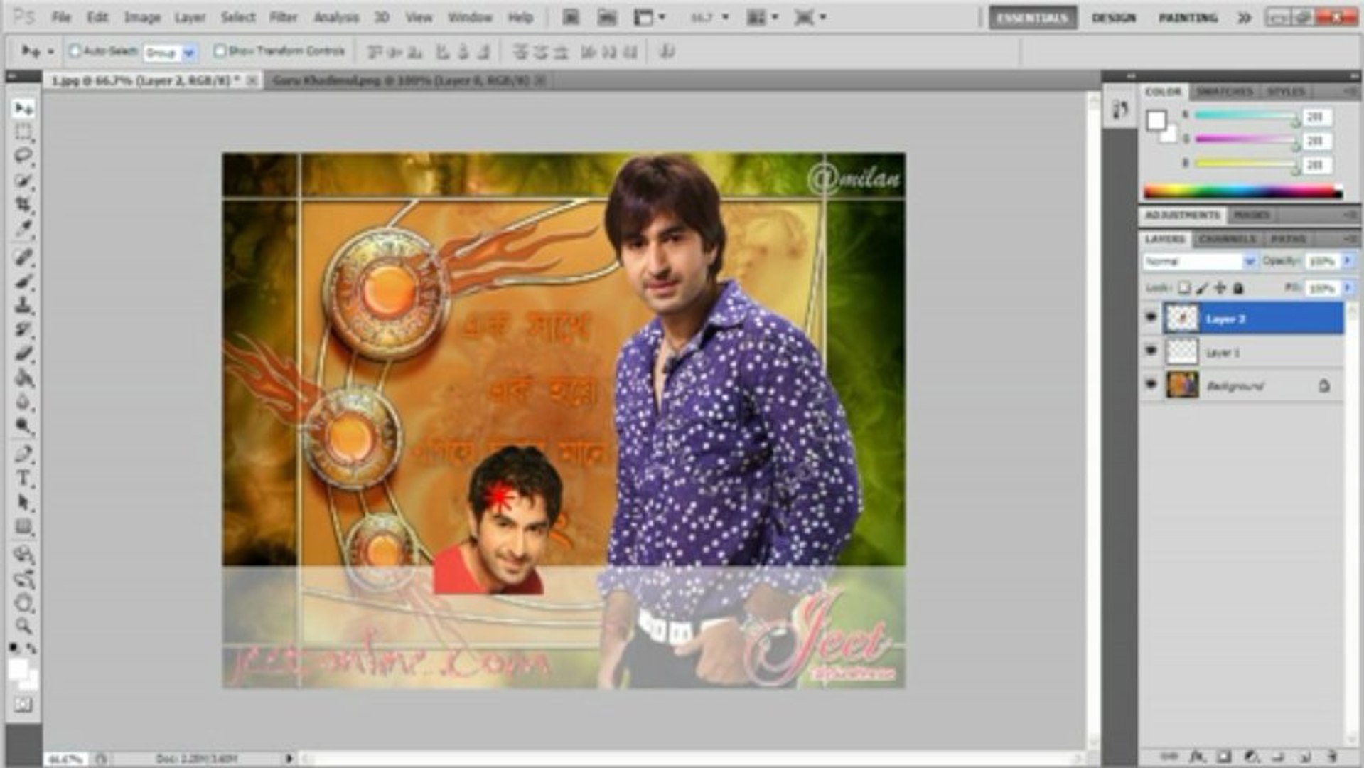 ⁣Photoshop Bangla 1