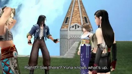 Final Fantasy Dissidia 12 Replay (PSP) Part 1