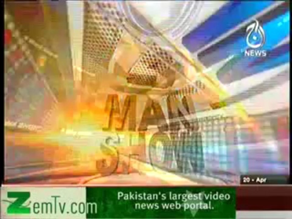 4 Man show - 20th April 2013