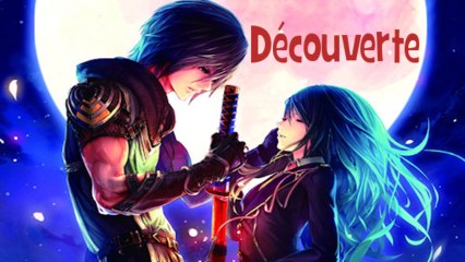 Découverte - Akai Katana (Xbox 360)