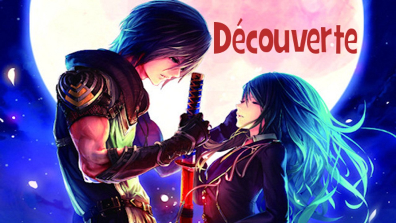 Découverte - Akai Katana (Xbox 360)