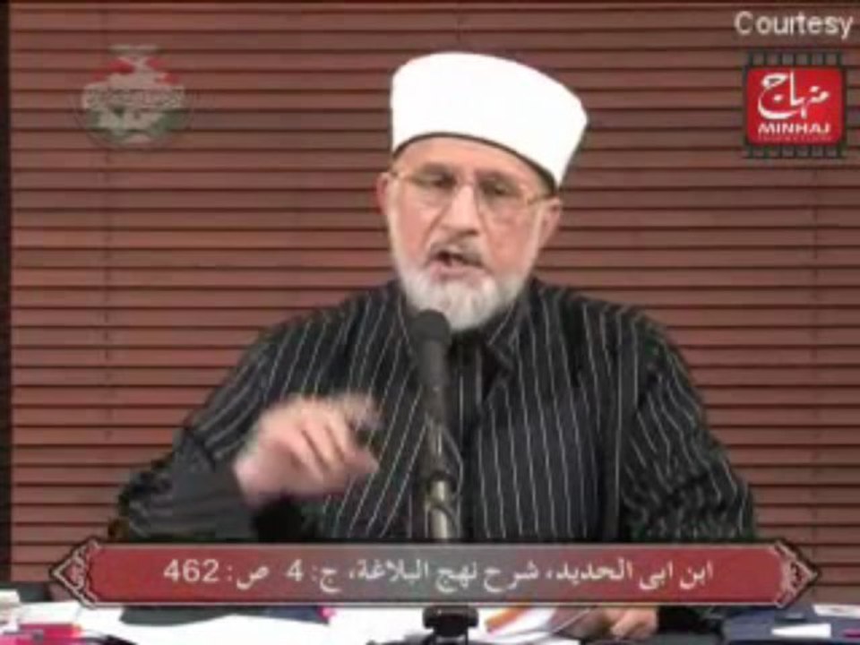 Shia Kutub, Hamla Dar e Fatima ka Radd, Khulasa - Episode 168