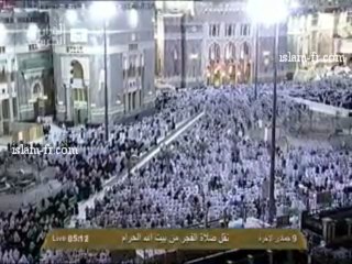salat-al-fajr-20130419-makkah