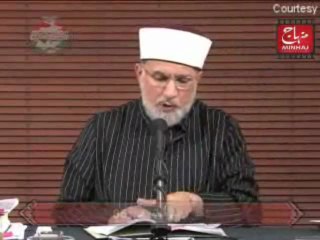 Khutba Fadak ki Sanad aur Usool e Hadees - Episode 176