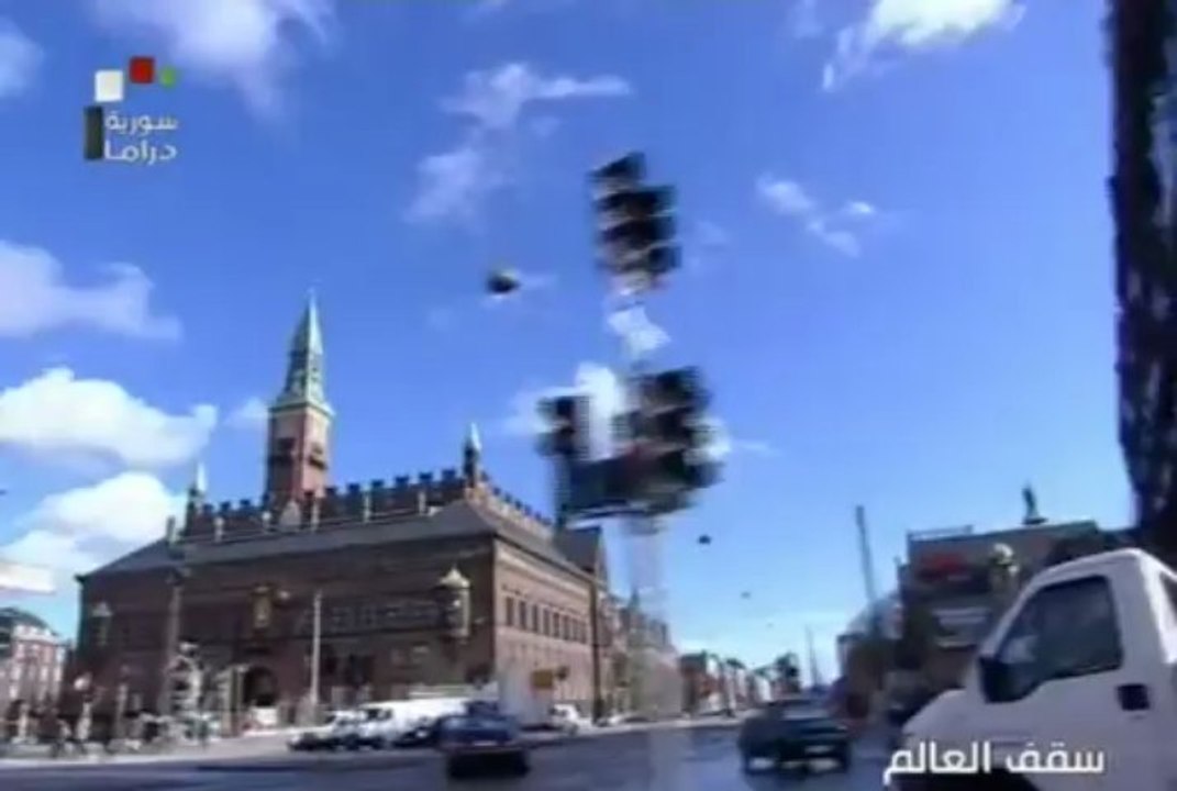 Saqf.El3alam.Ep19.Downha.CoM