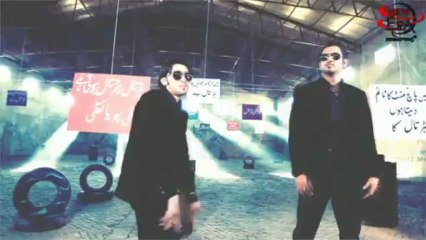 Hartal - Vicky Feat Veer Releases By New Era Productions