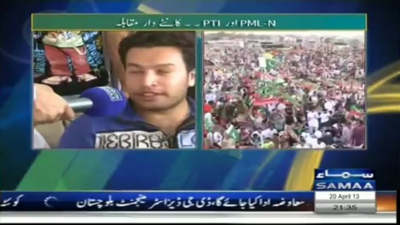 20.04.2013 Samaa - Hum Log - Ahsan Iqbal vs Abrar Ul Haq