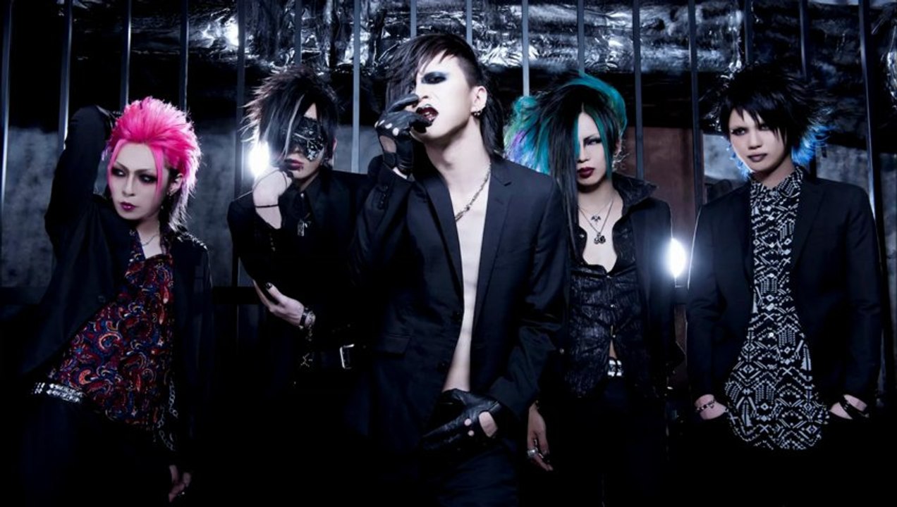 Awoi - Zetsubo no Taiyo