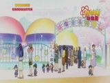 Hanamaru kindergarten - Episode 1 ( VOSTFR )